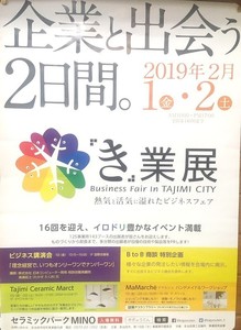 0128-01.jpg